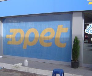 one way vision baski (2)